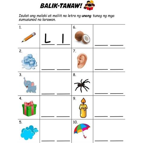 Unang Tunog P3 Kindergarten Reading Worksheets Kids Math Worksheets