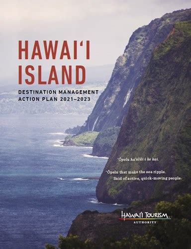 Island Of Hawai‘i Hawaii Tourism Authority