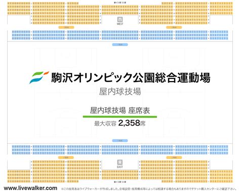 May 19, 2021 · 東京オリンピックの開催可否は？ そもそも、東京オリンピックは2021年に開催するのでしょうか？ 2020年11月に来日した、国際オリンピック委員会のトーマス・バッハ会長からは「開催は確信している」という言葉が出たようです。 ボード「スタジアム・体育館」のピン
