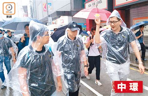 專訪葵青區區議會主席單仲偕：限聚令延長兩星期 打壓六四晚會？ 劉嘉鴻篤爆單仲偕 根本唔識公共財政 @tvb直選論壇(香港島). 煽動犯法又驚死 黎智英「露面」遊行 - 東方日報