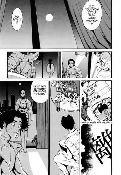 honoka ni moyuruhonoka s fire nhentai hentai doujinshi and manga