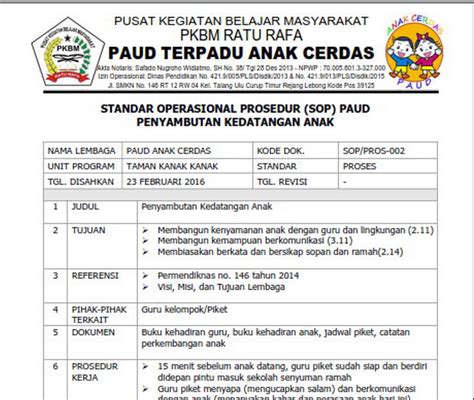 Proses mulai dari anda melamar kerja sampai diterima kerja, proses penggajian. STANDAR OPERASIONAL PROSEDUR PAUD | PAUD ANAK CERDAS