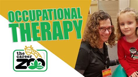 What is a Pediatric Occupational Therapist? - YouTube