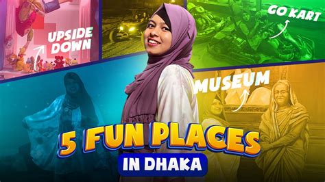 How To Have Fun In Dhaka Without Going To Restaurants Youtube