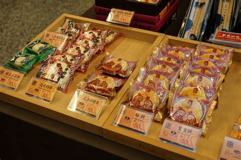推薦 1 收藏 0 轉貼0 訂閱站台. 花蓮美食豐興餅舖-脆皮奶蓋蛋黃酥現烤上市 熱騰騰美味大加分 季節限定美食 只有現在有喔! - 跳躍的宅男