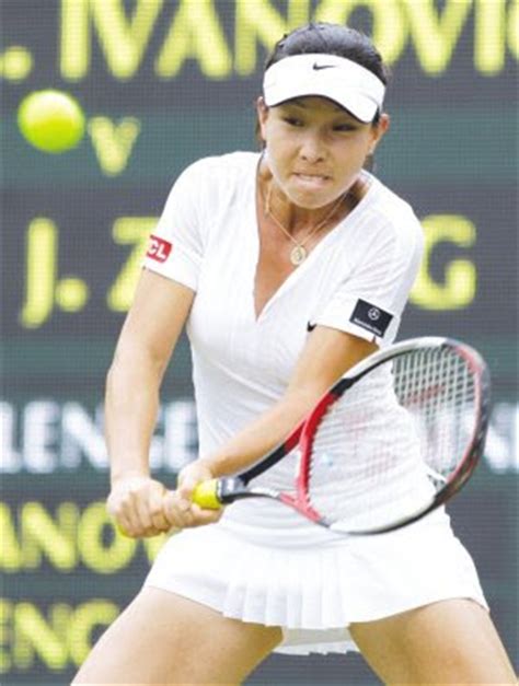 Sports And Beauty Zheng Jie