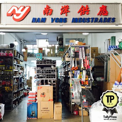 Shop our selection of furniture hardware for your home to get great deals on casters, grommets, murphy beds, tv lifts, and more! Top 10 Hardware Shops in Singapore