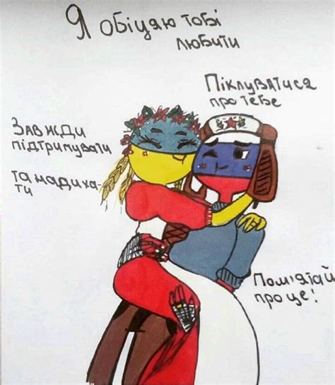 Якісні футболки з нанесеним аніме зображенням за технологією сублімація. Пин от пользователя Саша Нижник на доске Россия и Украина ...