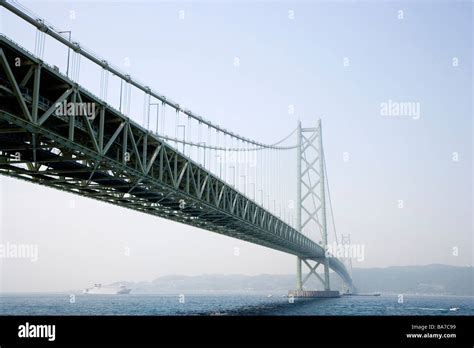 Japan Kobe Akashi Kaikyo Bridge Across Akashi Strait Stock Photo Alamy