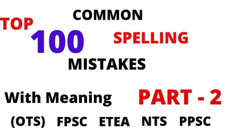 Spelling Errors Correction Competitive Exam Repeated Spellings