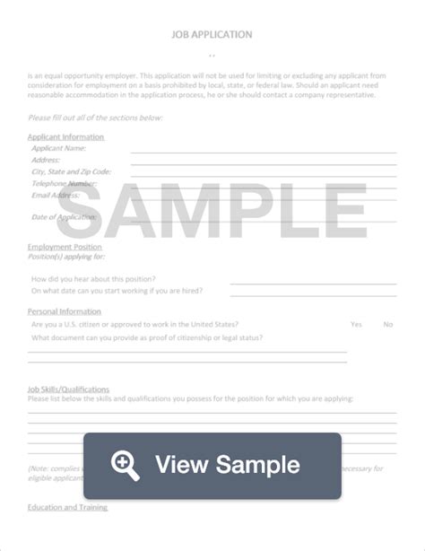 job application form fillable custom template  formswift