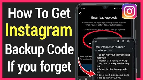 How To Get Backup Code For Instagram Without Login 2 Step
