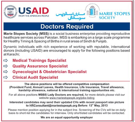Doctors Jobs in USAID 2020 Job Advertisement Pakistan