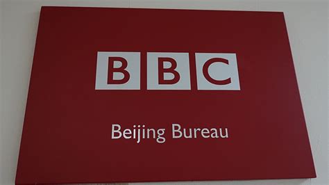 China has criticised the bbc for its reporting on coronavirus and the persecution of ethnic minority uighurs. China pulls BBC World News off the air - CGTN
