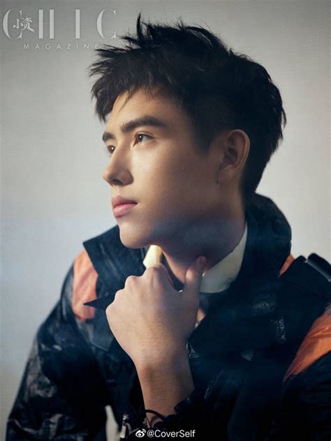 Sharing about our fave of heart ♥ chen fei yu_arthur chen. Пин от пользователя kirisha на доске Arthur Chen | Chen ...