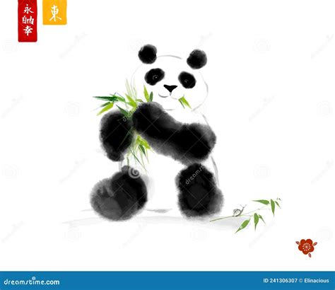 Panda Eating Bamboo On White Background Traditional Oriental Ink