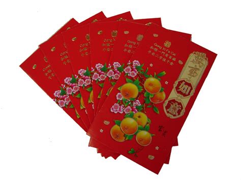 'big red envelope' tops weekend with $8m 25 january 2021 | screendaily. Big Chinese Money Envelopes, Big Red Envelopes with ...