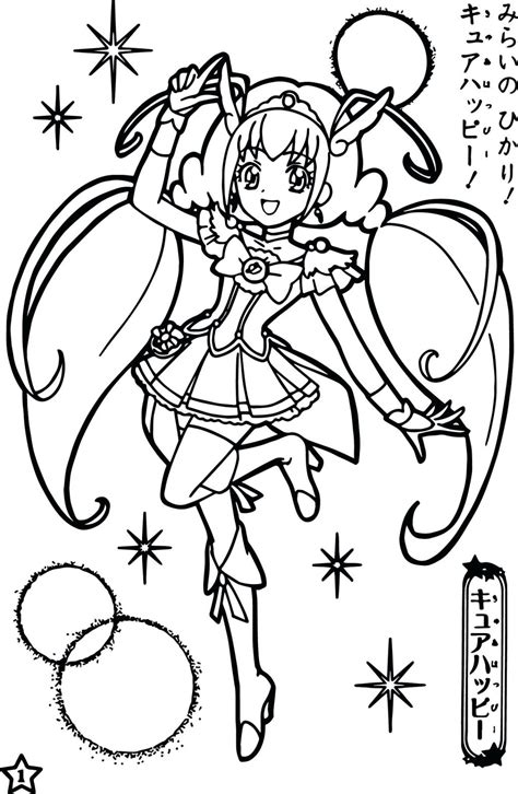 Glitter Force Doki Doki Coloring Pages Regina Coloring Book For