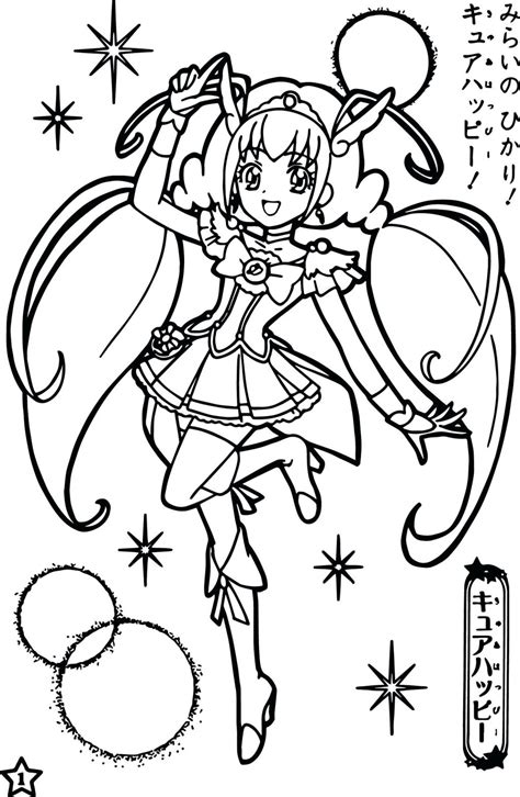 Why don't you let us know. The best free Glitter coloring page images. Download from ...