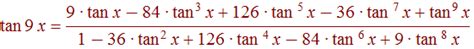 Tangent Multiple Angle Formulas