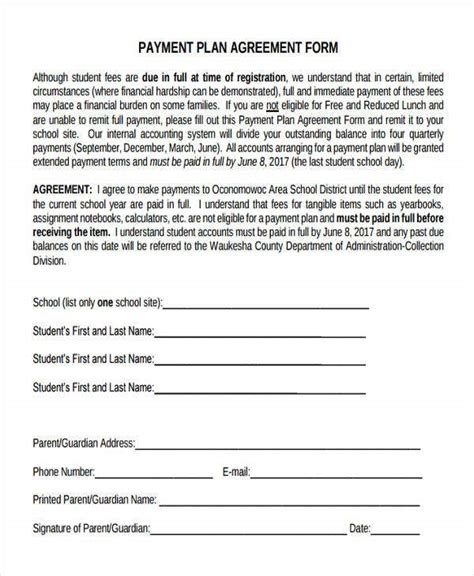 Printable Payment Agreement Form