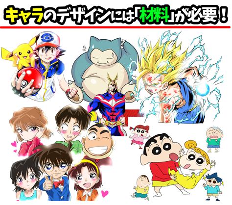 729 tykkäystä · 11 puhuu tästä. ジブリ キャラクター イラスト 簡単