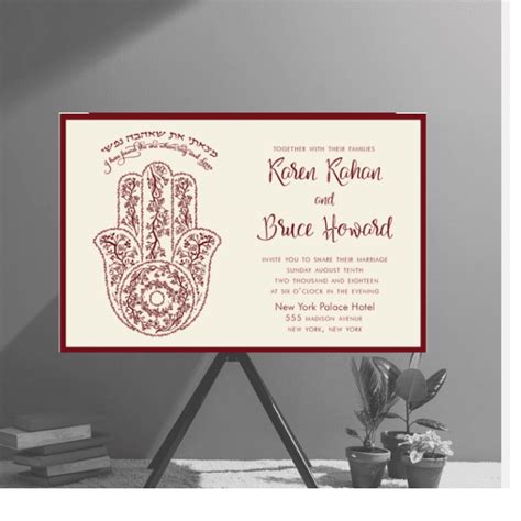 wine flourish hamsa jewish wedding invitation