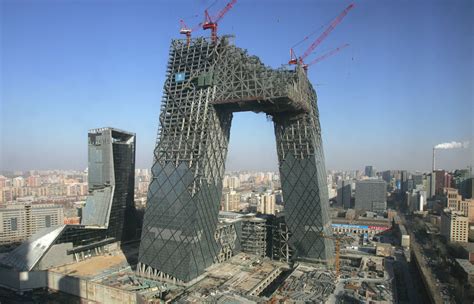 Beijing Modern Architecture Azreenchan