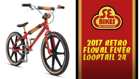 Se Bike Check The 2017 24 Floval Flyer Looptail Youtube