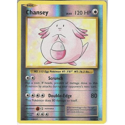 Maybe you would like to learn more about one of these? Pokemon Trading Card Game Chansey 70/108 | Rare REVERSE HOLO Card | XY Evolutions - Trading Card ...
