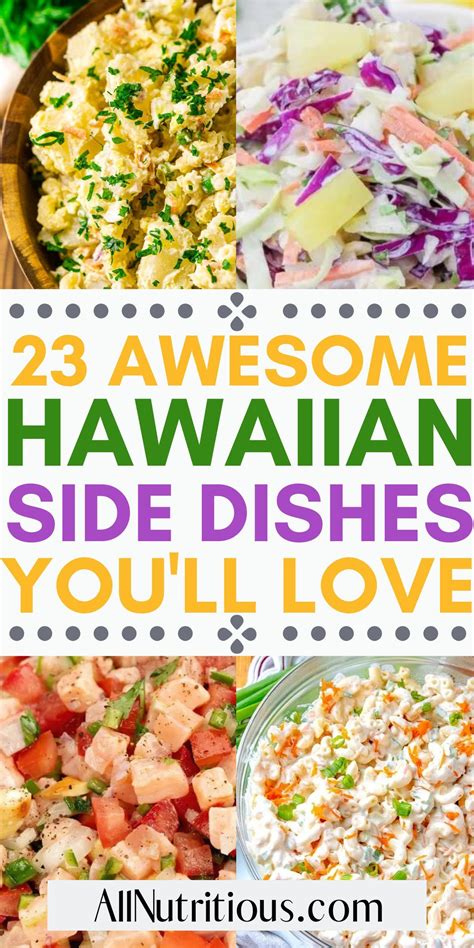 Hawaiian Luau Food Hawaiian Appetizers Hawaiian Recipes Hawaiian
