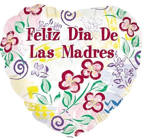 Sgblogosfera María José Argüeso ¡¡¡feliz DÍa A Todas Las Madres