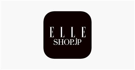 Elle Shop エル・ショップ ファッション通販」をapp Storeで