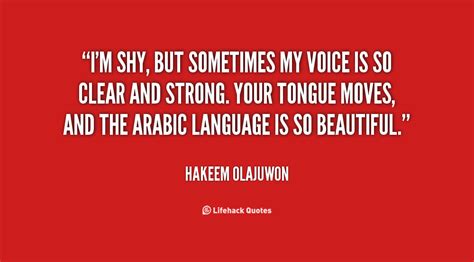 Famous quotes by hakeem olajuwon (10). Hakeem Olajuwon Quotes. QuotesGram