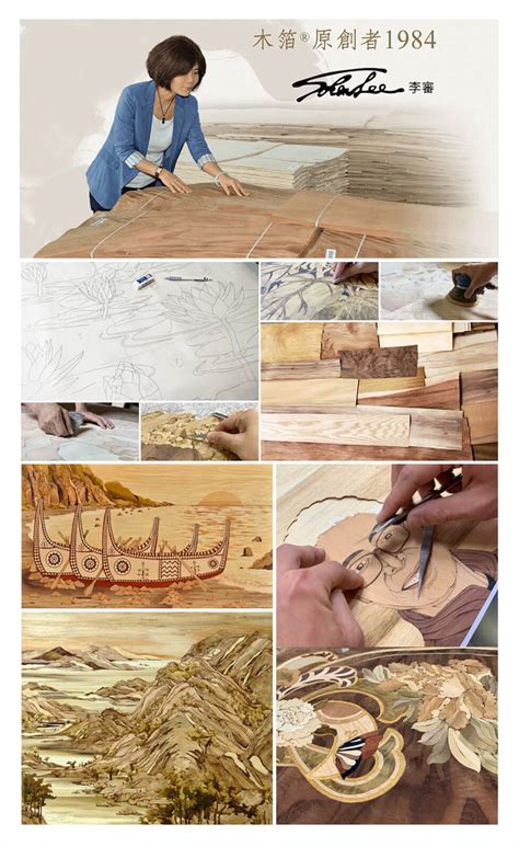 Wood Veneer Art Ho Bridge Wood Supplier And Manufacturer