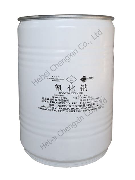 Cianuro de sodio, usos y aplicaciones. Cianuro de Sodio, NaCN, Fabricantes, China | Sodium ...