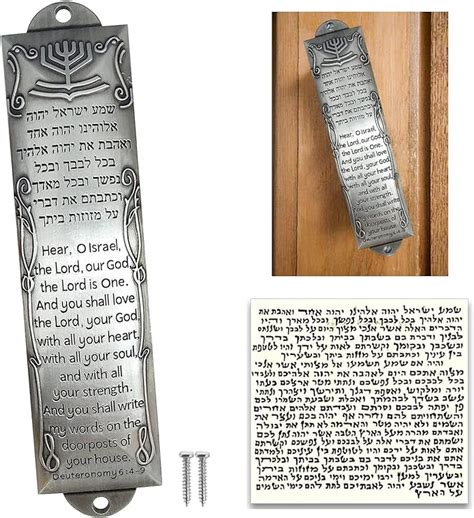 Mezuzah With Scroll For Door Prefdo Metal Mezuzah Plaque
