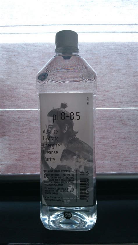 This Is Water Bottle Напитки