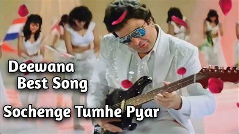 Sochenge Tumhe Pyar Full Lyricsdeewanarishi Kapoorkumar Sonu Song90s Evergreen Romantic Song