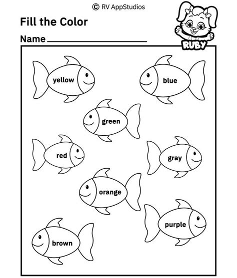 Printable Kindergarten Coloring Worksheet