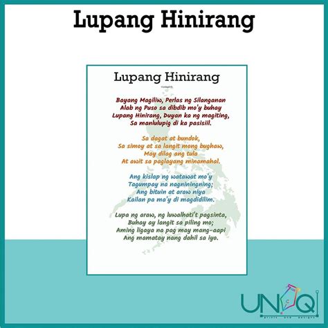 Uniq Filipino Laminated Educational Wall Charts Lupang Hinirang