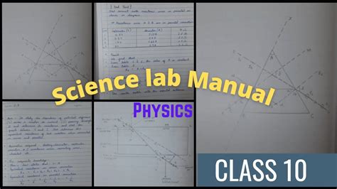 Class 10th Science Practical Manual Lab Manual Cbse For Physics Only Youtube