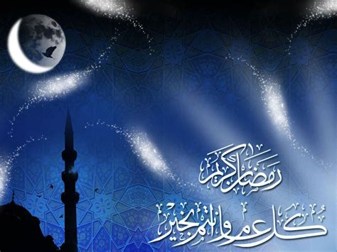 Most of the background images are 1000 x 700 pixels or above. Ramadan Wallpapers 2010, Islamic Ramzan Desktop ...