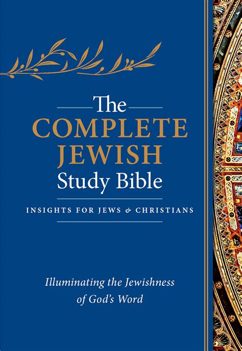 The Complete Jewish Study Bible By Rubin Barry Free Delivery