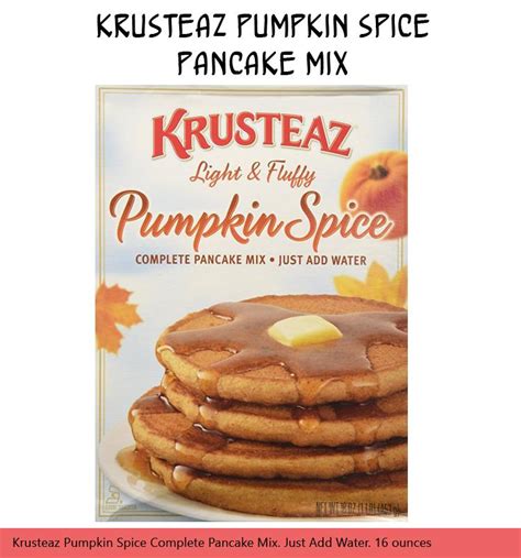 Ten Products For People Who Love Pumpkin Spice Part 1