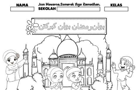 Mewarnai gambar marhaban ya ramadhan. Gambar Mewarnai Bulan Ramadhan - Gambar Mewarnai Terbaik