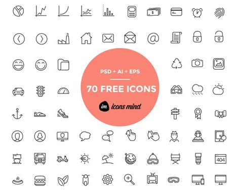 70 Free Psd Icons By Iconsmind Artofit