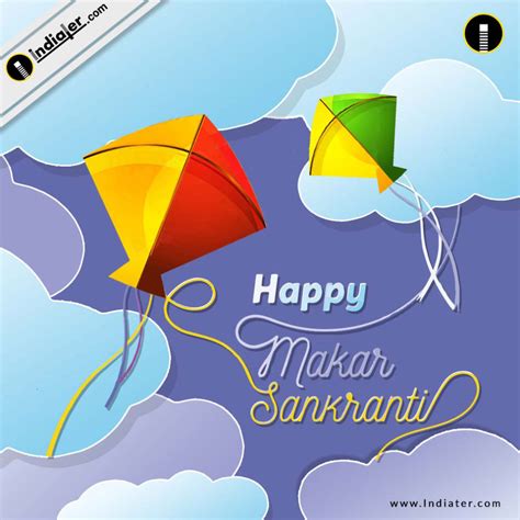 Happy Makar Sankranti Festival Creative With Colorful Kite Greetings