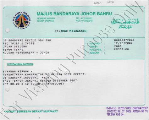 Nevertheless, you may continue to pay digi and majlis perbandaran johor bahru tengah bills via jompaywith just a few simple steps (if you have previously saved digi or majlis perbandaran johor bahru tengah as favourite on 'pay a bill', please proceed to step. J.B GOODCARE RECYCLE SDN BHD