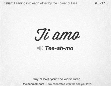 say i love you in italian brought to you by theicebreak say i love you italian quotes